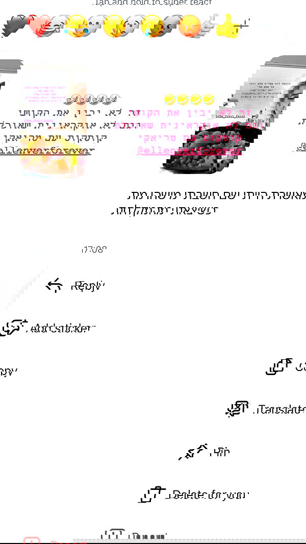 kesemgreenyer image ~ Altpins