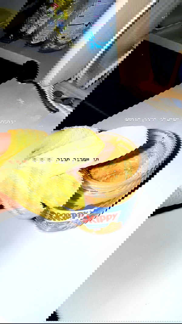 kesemgreenyer image ~ Altpins