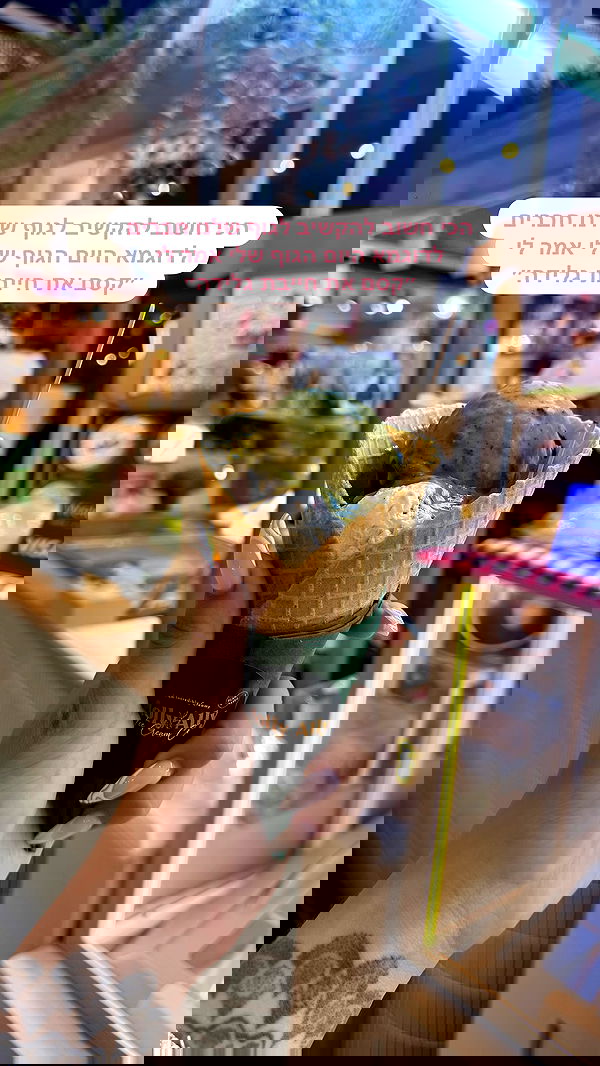 kesemgreenyer image ~ Altpins