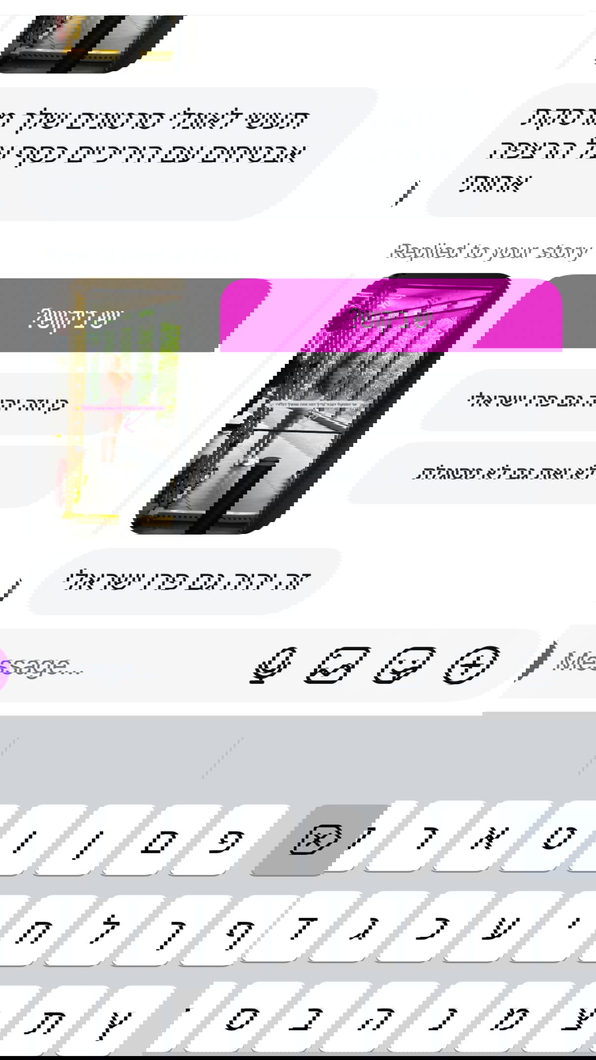 kesemgreenyer instagram image archive image