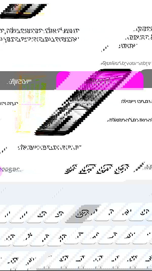 kesemgreenyer image ~ Altpins