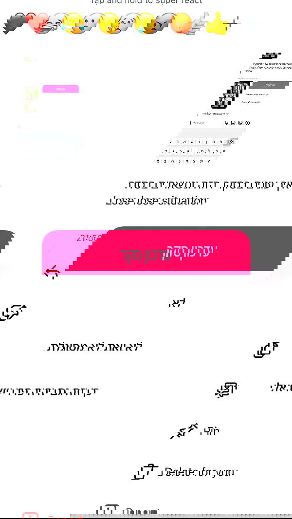 kesemgreenyer image ~ Altpins