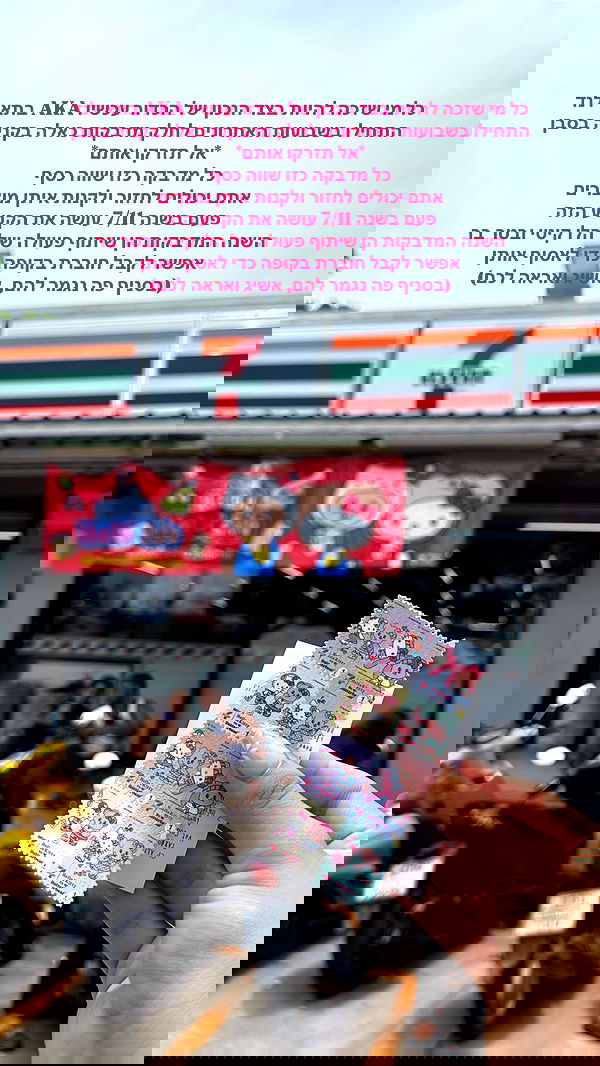 kesemgreenyer image ~ Altpins