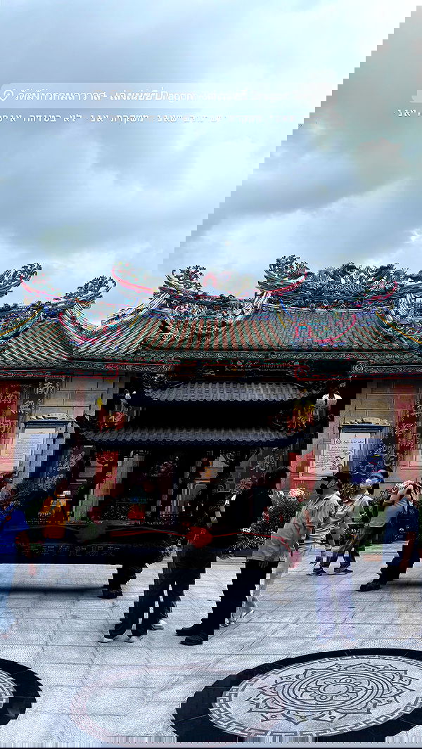 kesemgreenyer image ~ Altpins