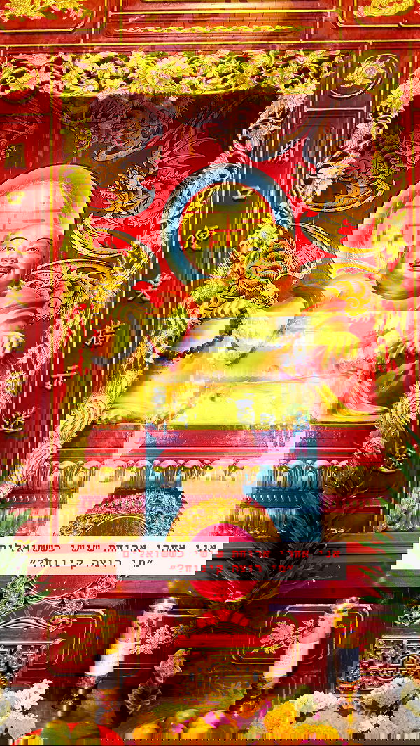 kesemgreenyer image ~ Altpins