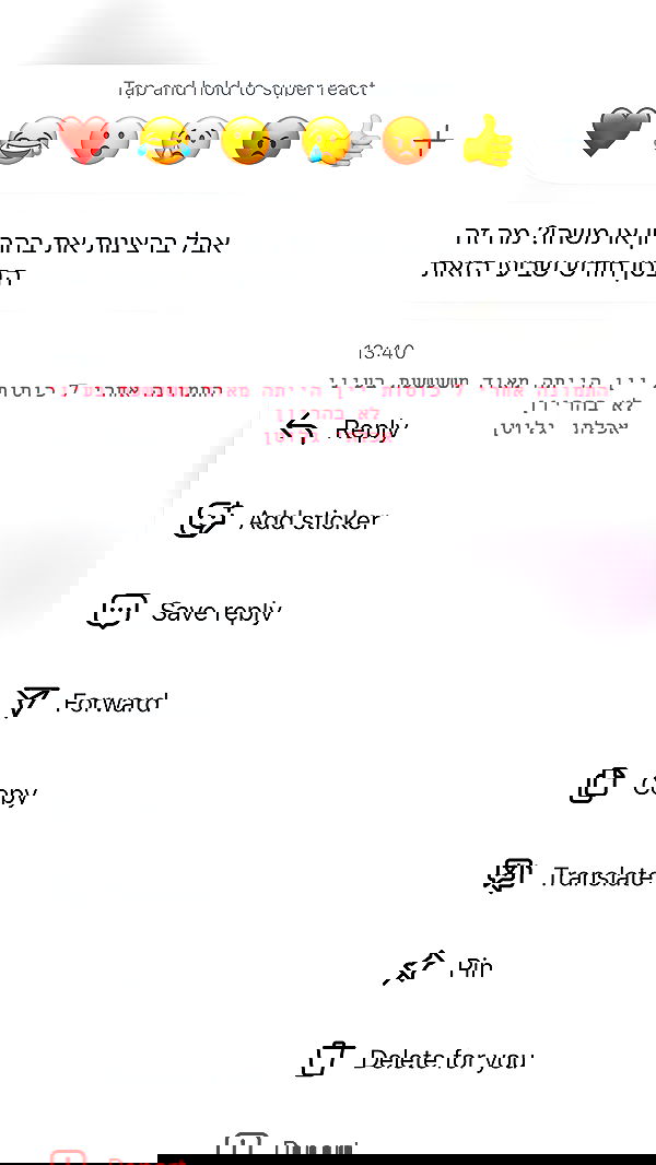 kesemgreenyer image ~ Altpins