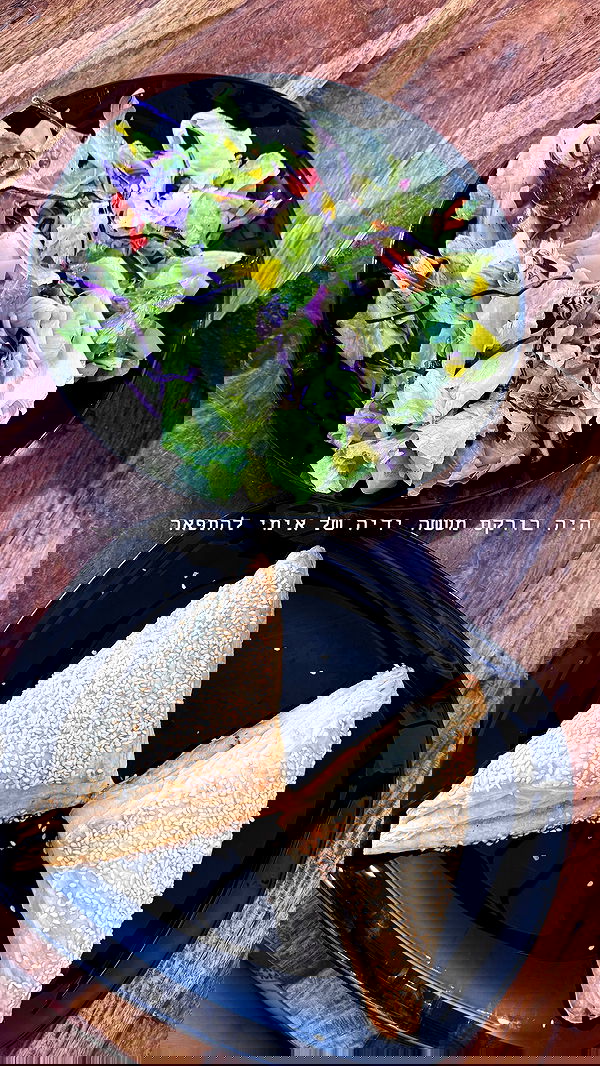 kesemgreenyer image ~ Altpins