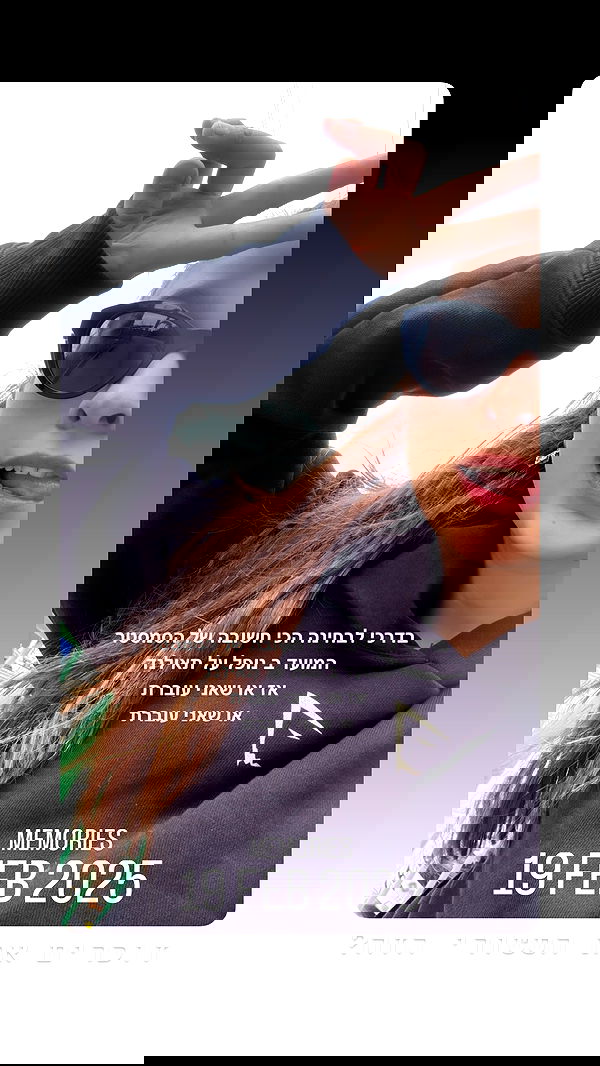 kesemgreenyer image ~ Altpins