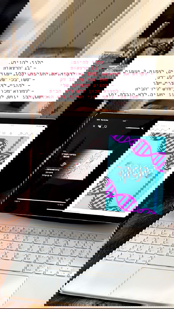 kesemgreenyer image ~ Altpins