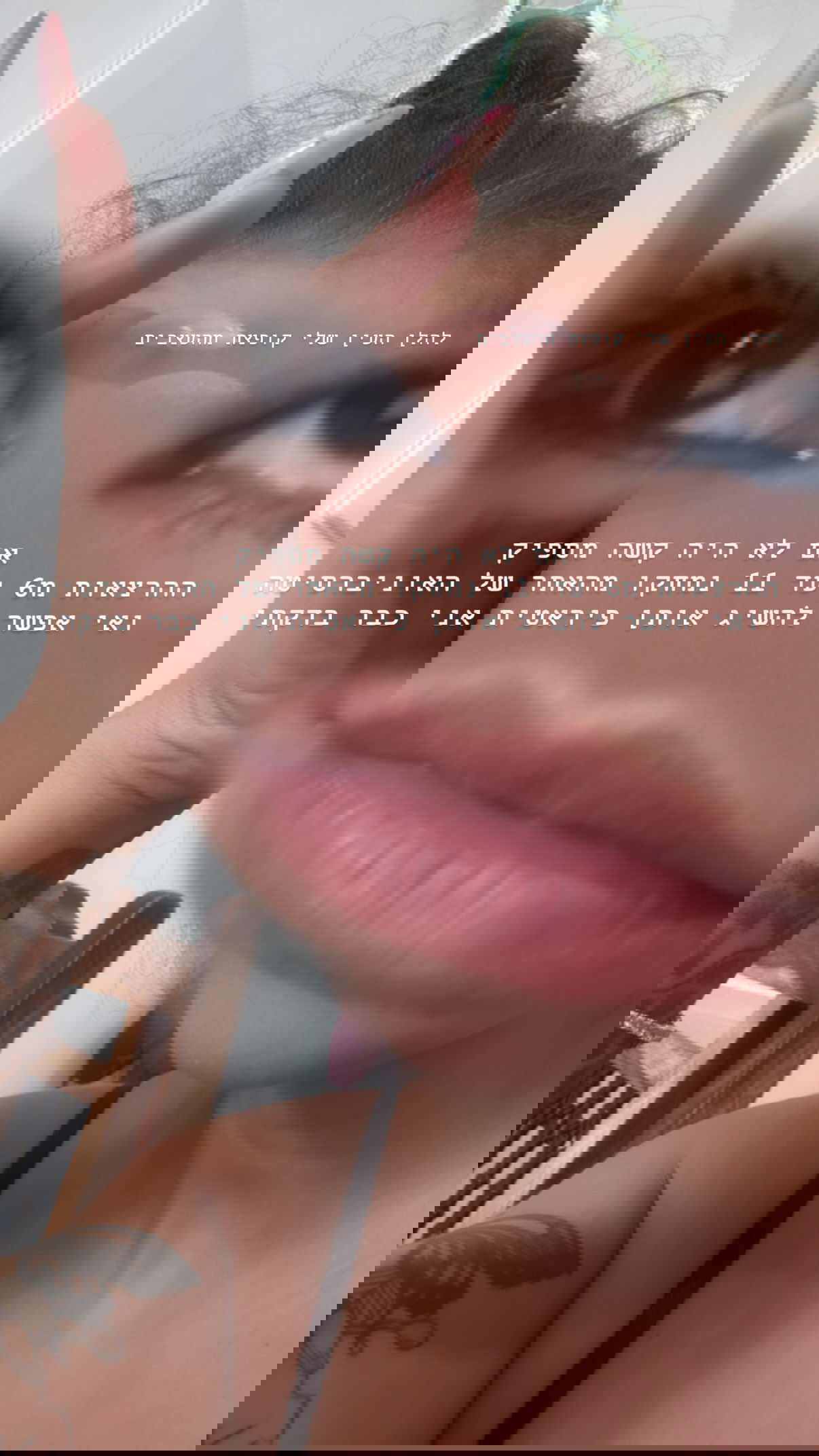 kesemgreenyer instagram image archive image