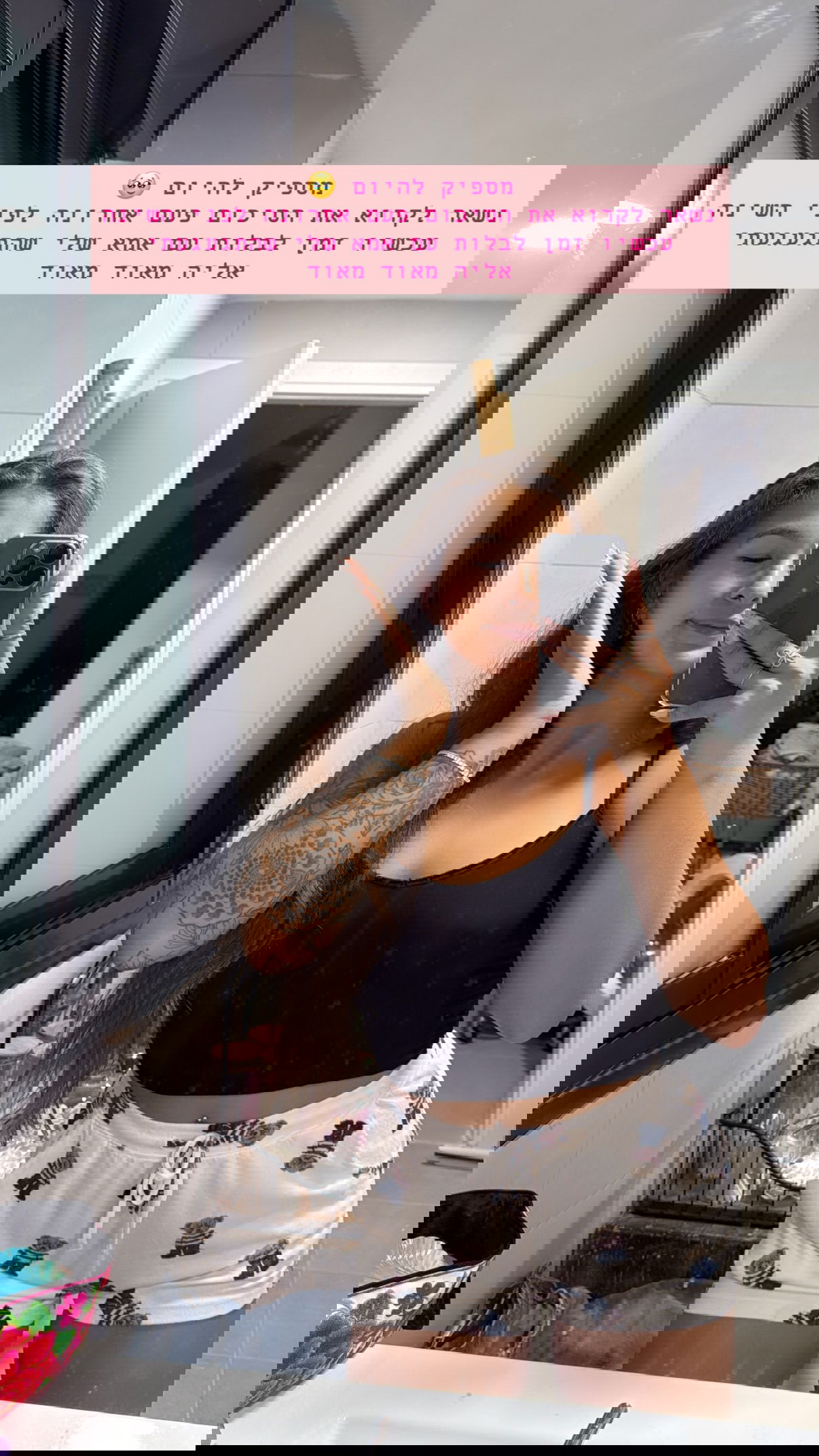 kesemgreenyer instagram image archive image