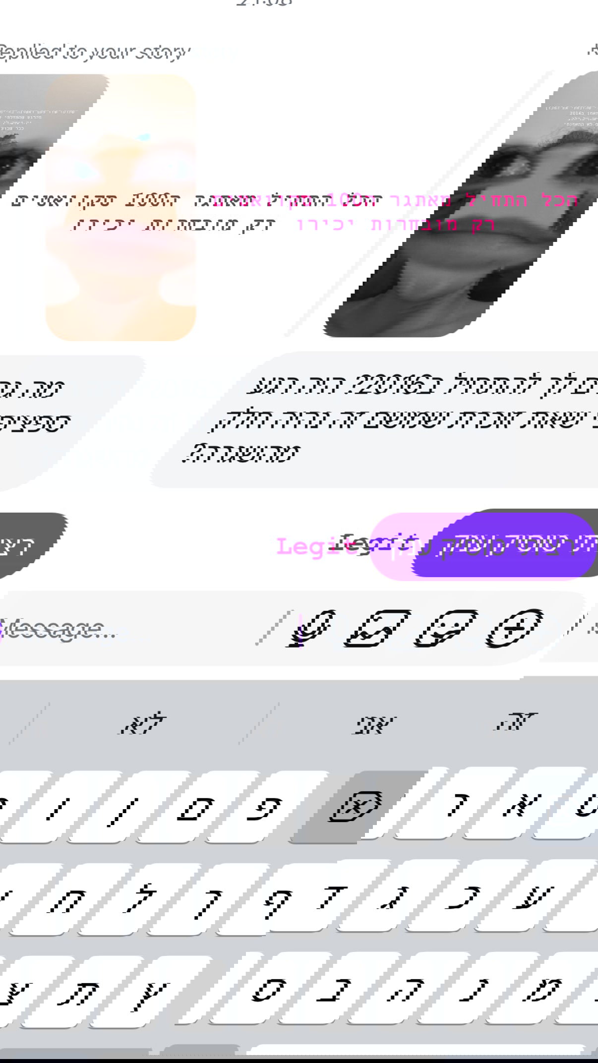 kesemgreenyer instagram image archive image