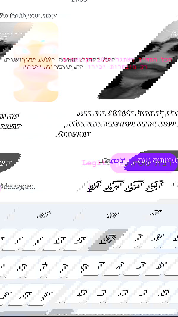 kesemgreenyer image ~ Altpins