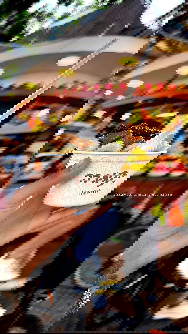 kesemgreenyer image ~ Altpins