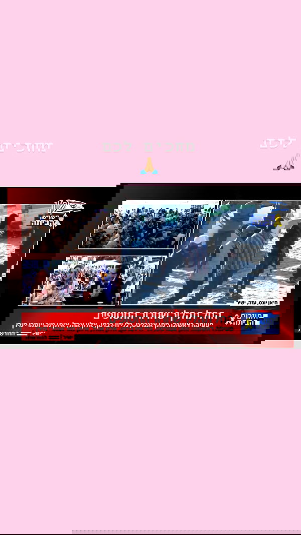 kesemgreenyer image ~ Altpins