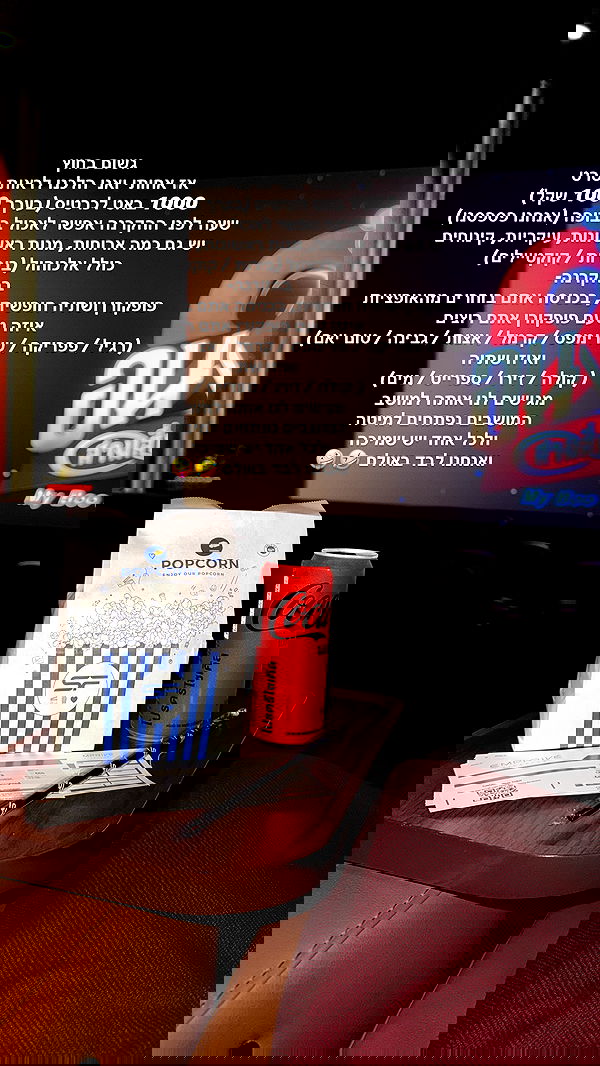 kesemgreenyer image ~ Altpins