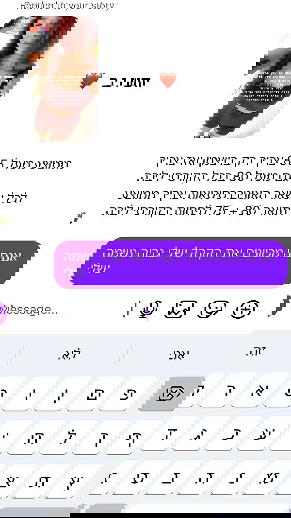 kesemgreenyer image ~ Altpins