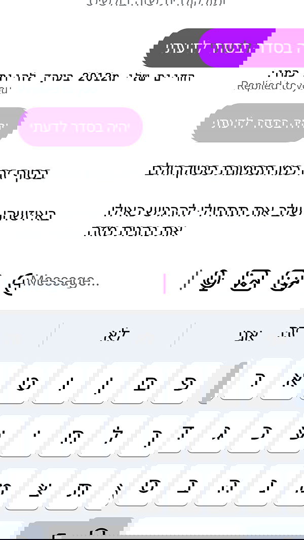 kesemgreenyer image ~ Altpins