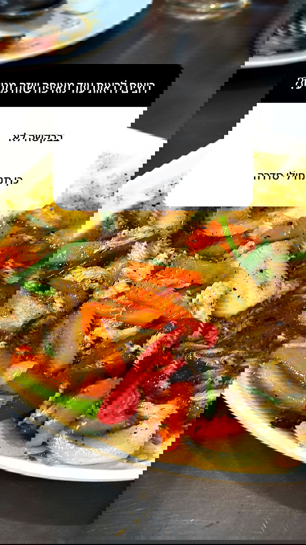 kesemgreenyer image ~ Altpins