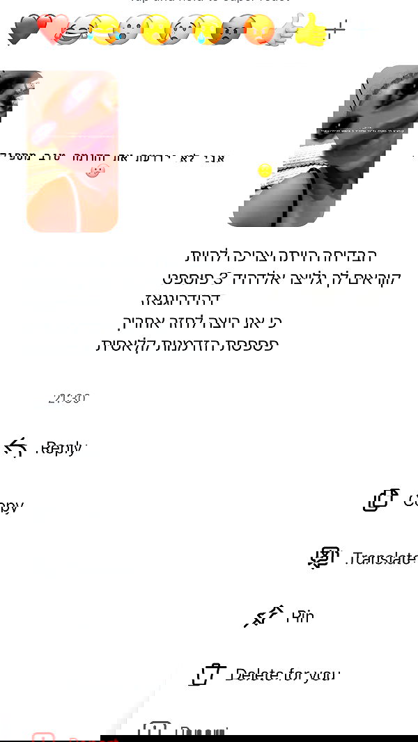 kesemgreenyer image ~ Altpins