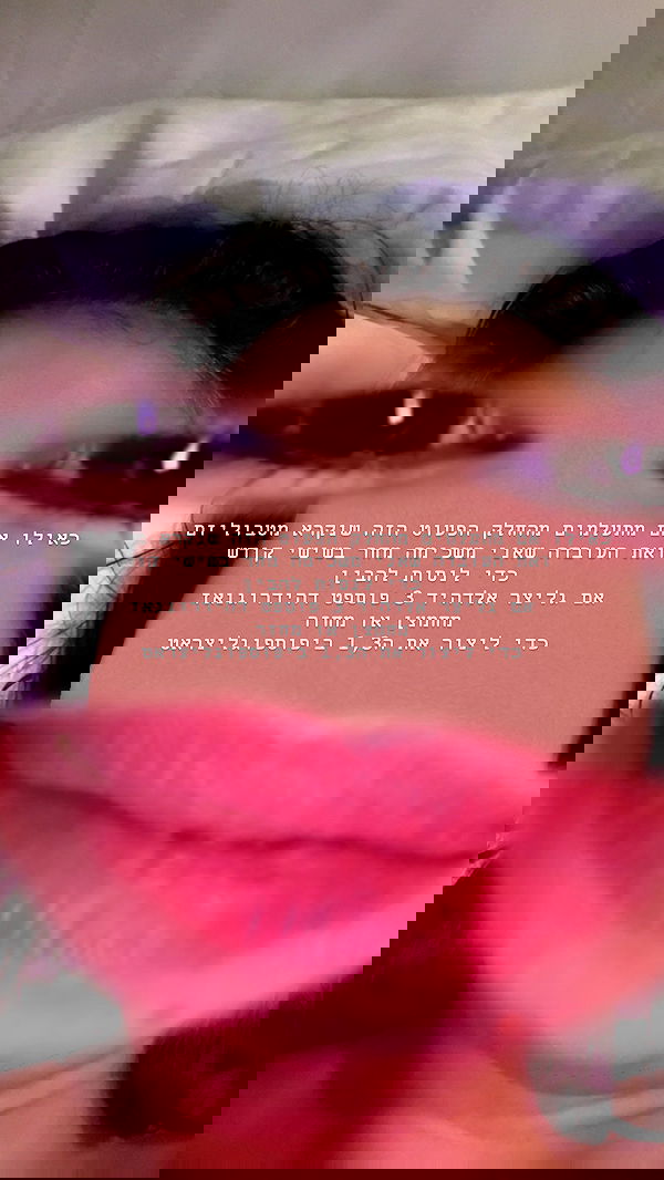 kesemgreenyer image ~ Altpins