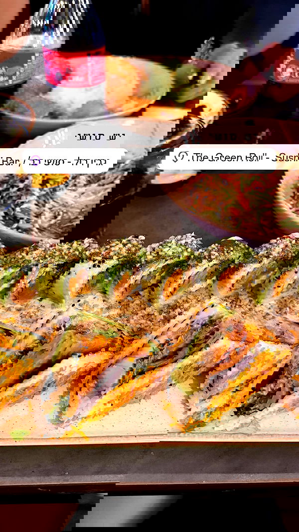 kesemgreenyer image ~ Altpins