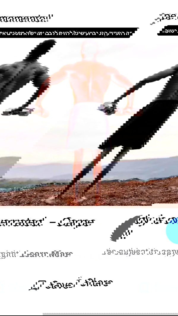 kesemgreenyer image ~ Altpins