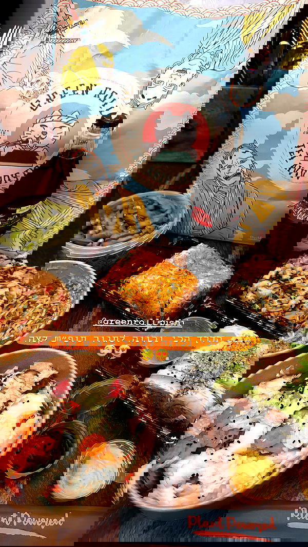 kesemgreenyer image ~ Altpins