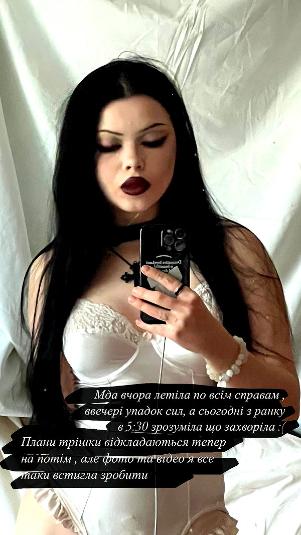 killeranarchist1 instagram image archive image