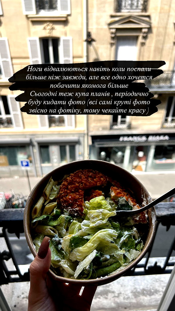 killeranarchist1 instagram image archive image