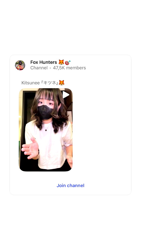 kitsunee.___ instagram image archive image