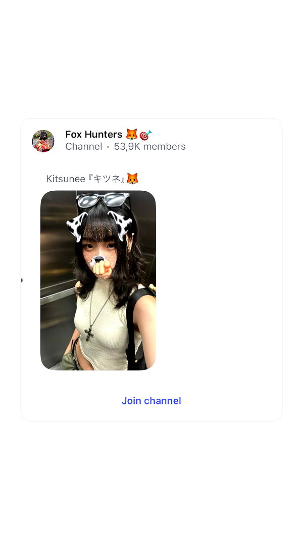 kitsunee.___ instagram image archive image