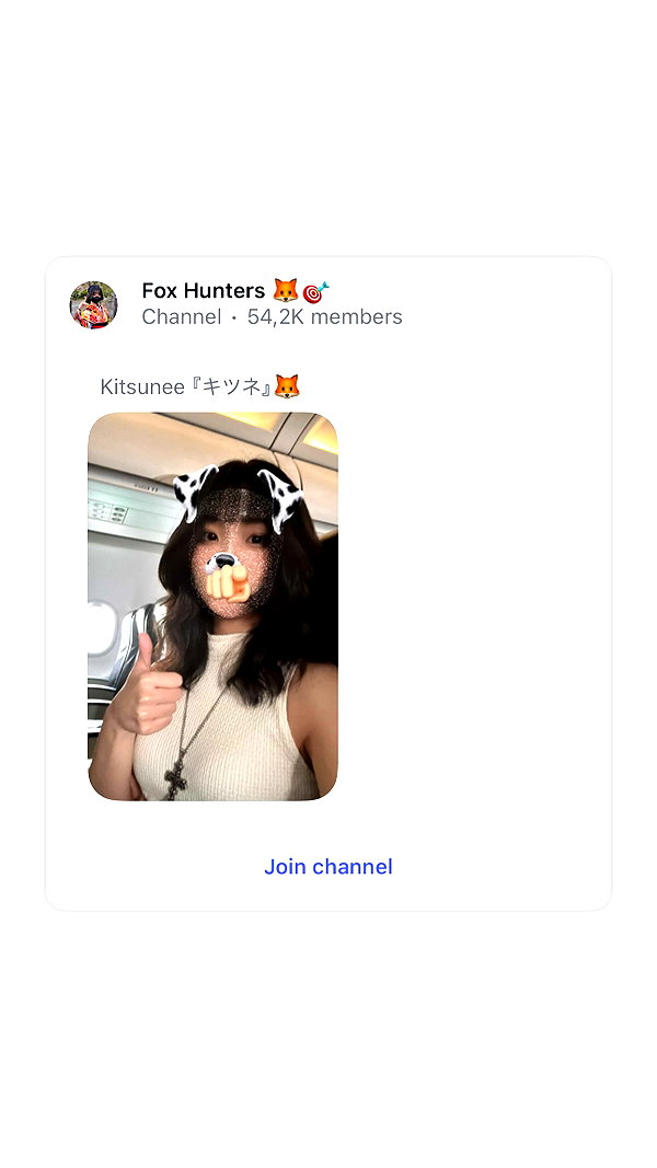 kitsunee.___ instagram image archive image
