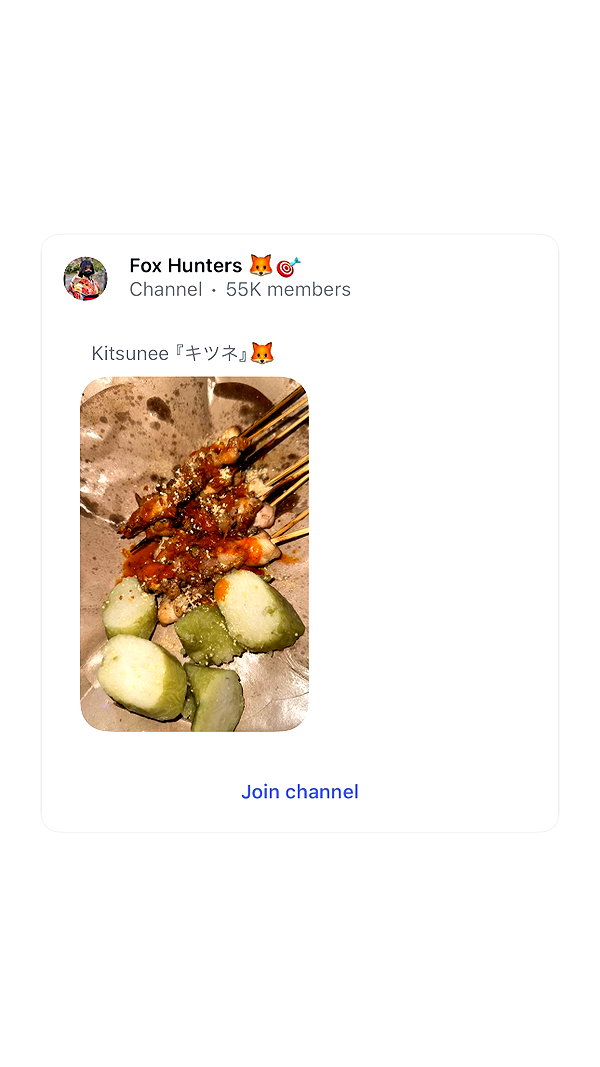 kitsunee.___ instagram image archive image