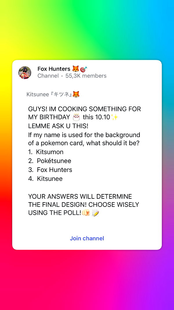 kitsunee.___ kitsunee.___ archive image