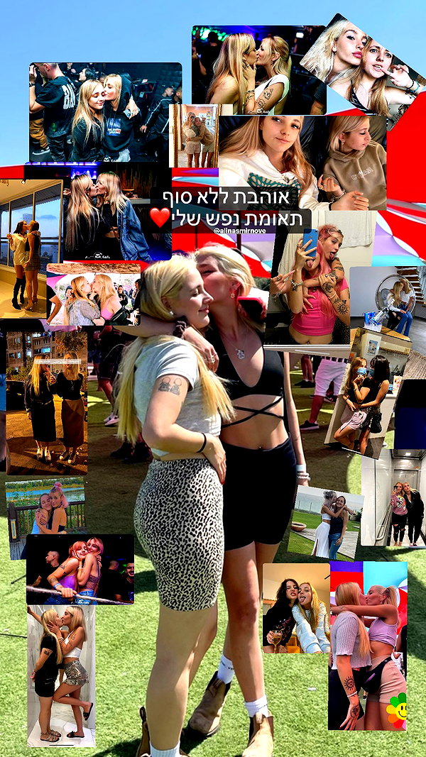 kkariinnnnn kkariinnnnn archive image