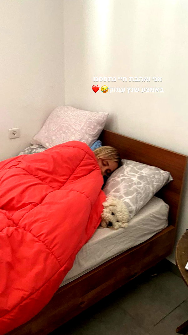 kkariinnnnn instagram image archive image
