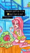 kriiizellda Altpins Profile Picture