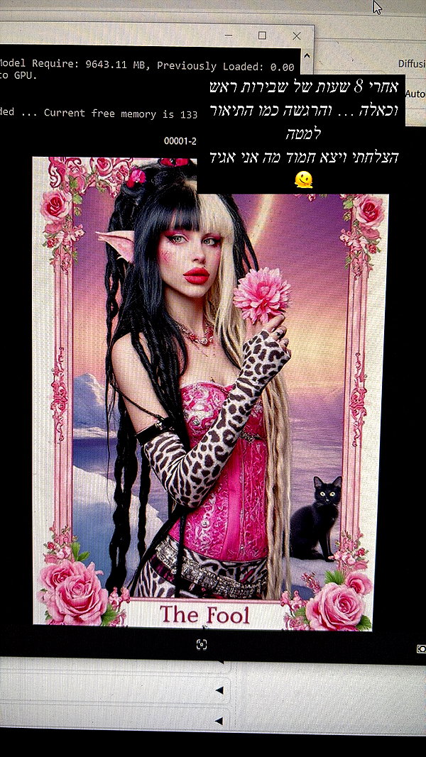 kriiizellda instagram image archive image
