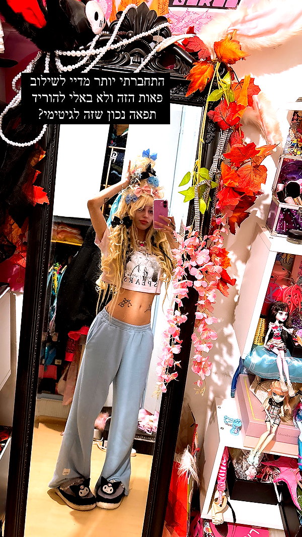 kriiizellda instagram image archive image