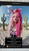 kriiizellda Altpins Profile Picture
