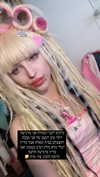 kriiizellda Altpins Profile Picture