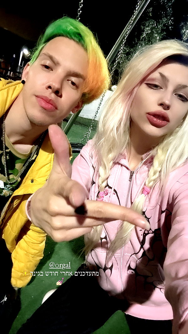 kriiizellda instagram image archive image