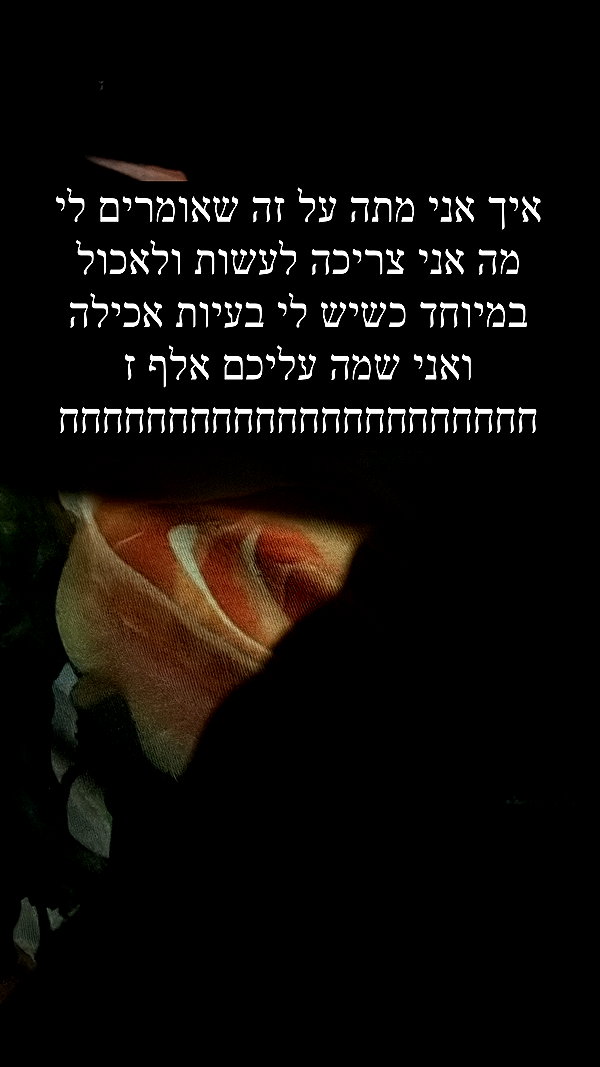 kriiizellda instagram image archive image