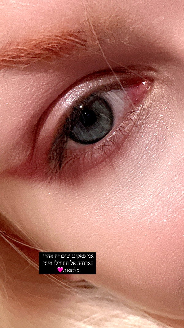 kriiizellda instagram image archive image