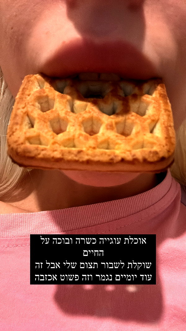 kriiizellda instagram image archive image