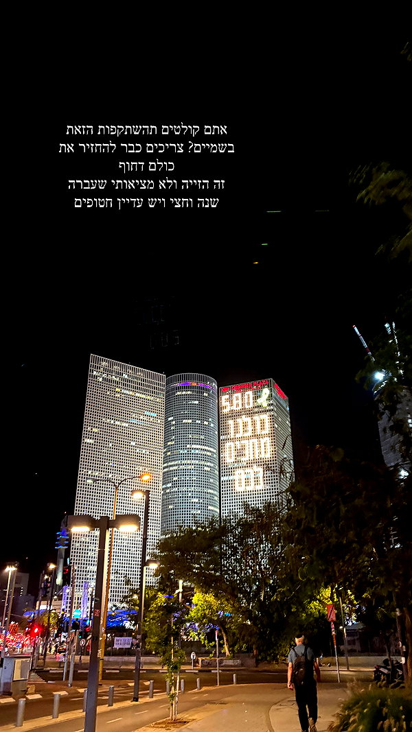 kriiizellda instagram image archive image
