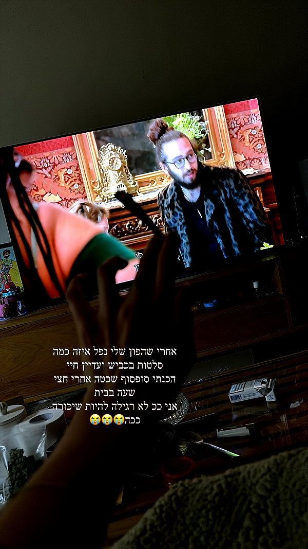 kriiizellda instagram image archive image