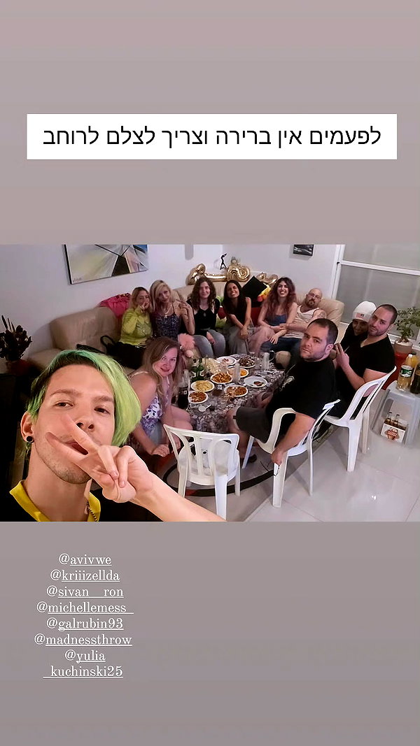 kriiizellda instagram image archive image