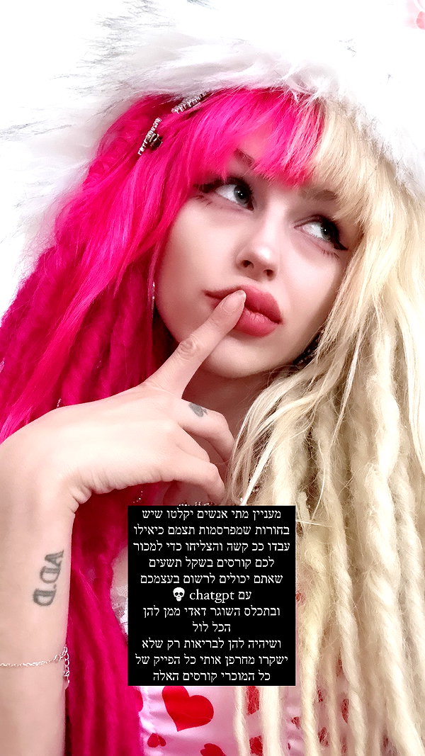 kriiizellda instagram image archive image
